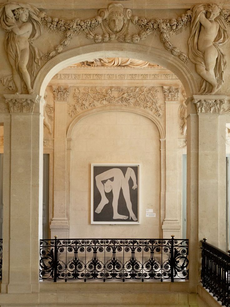 Musée Picasso in Paris, France