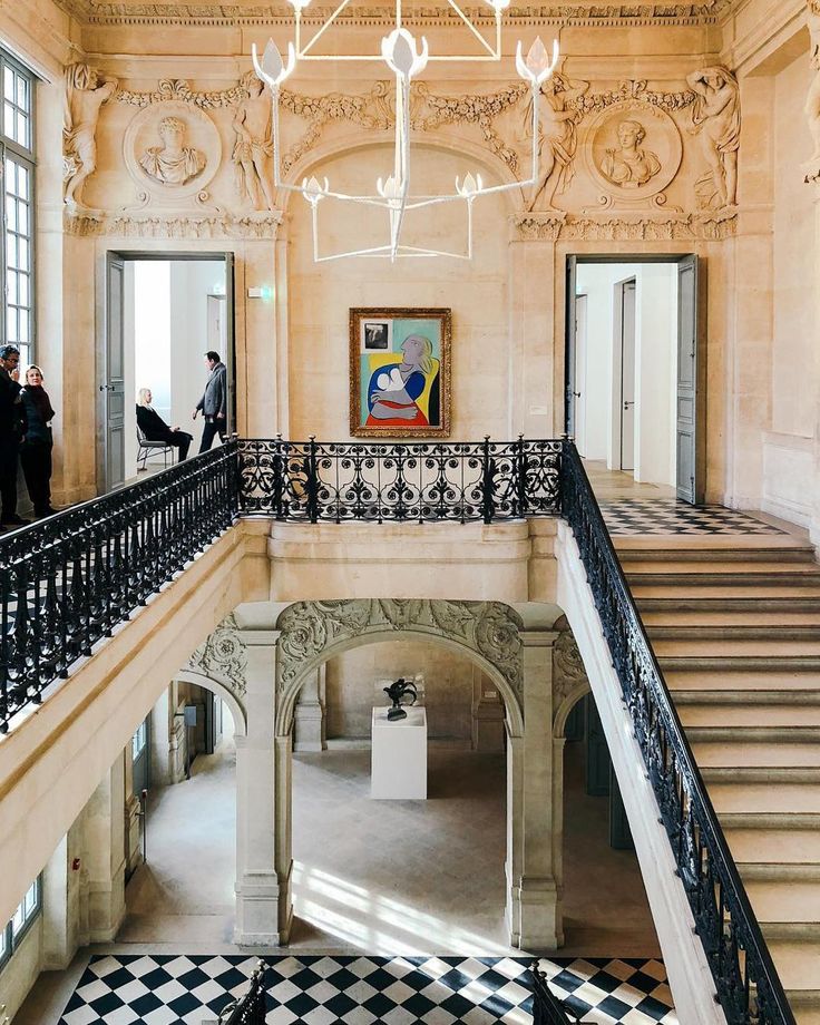 Musée Picasso in Paris, France